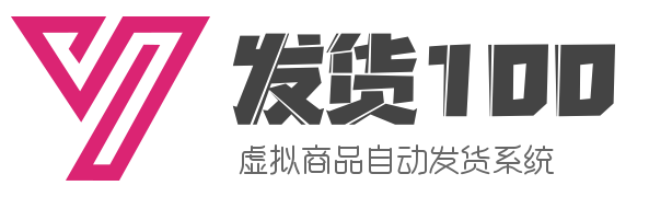 个人小红书号出售-小红书号自助购买平台-小红书发卡网-自动发货平台